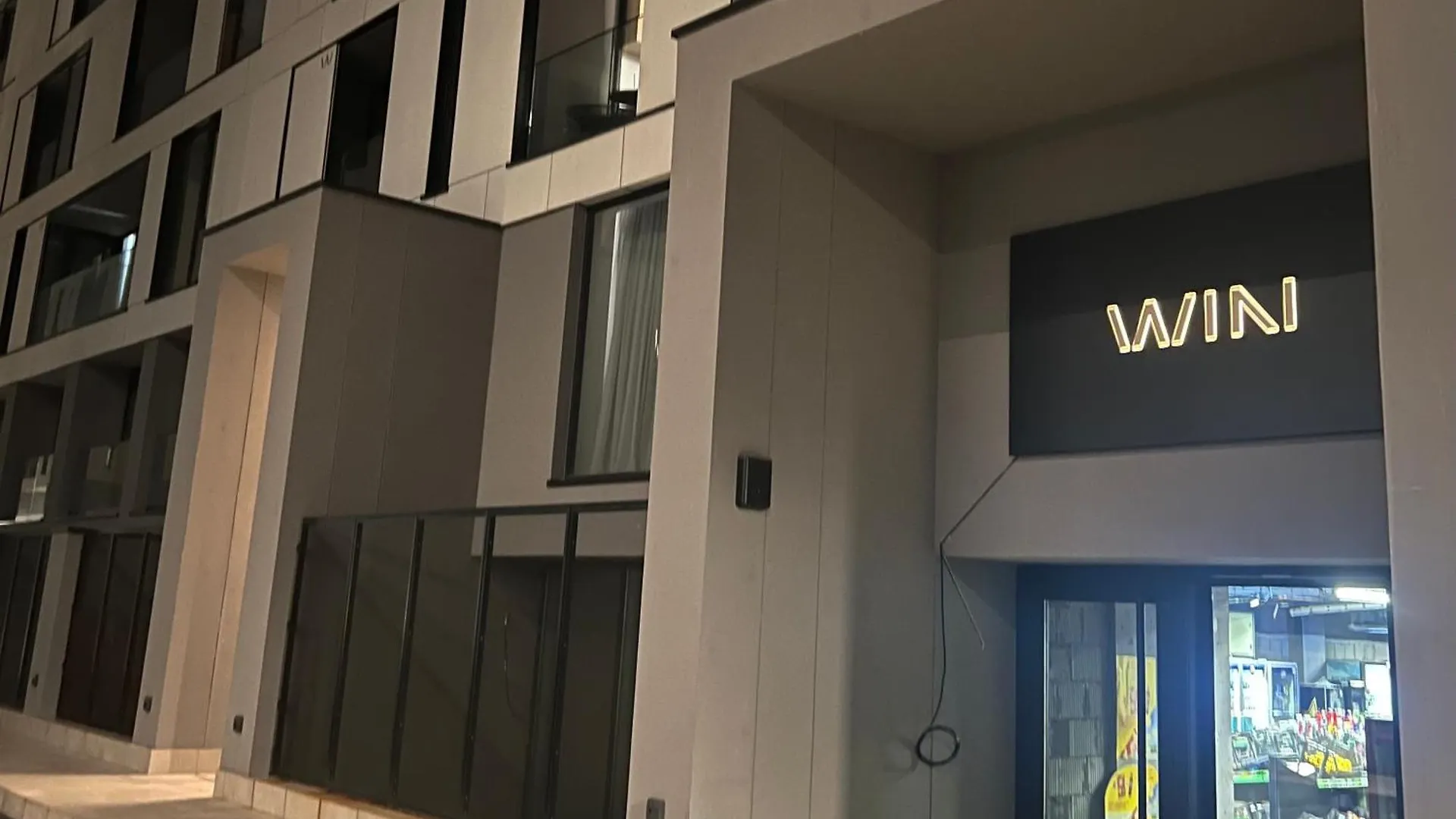 Harmony Property Win Herastrau Bukurešť Rumunsko
